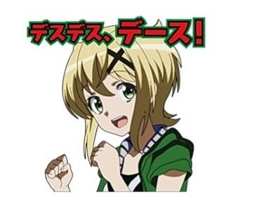 81話 始まりの歌 バベル 漫画と楽天と僕 楽天ブログ