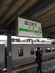 IMG_1505.jpg
