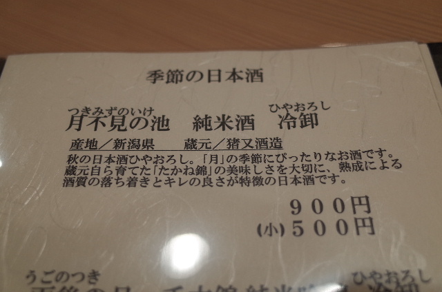 1409120472.JPG