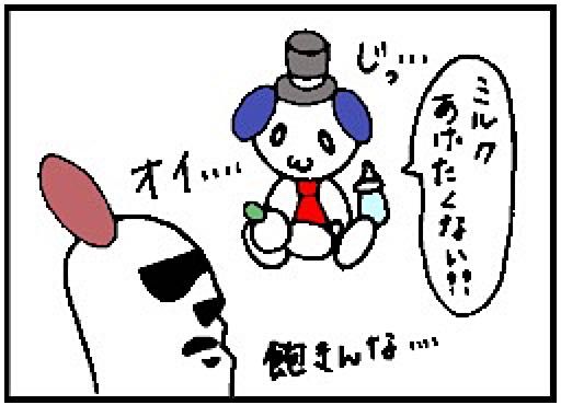 rblog-20171018180355-04.jpg