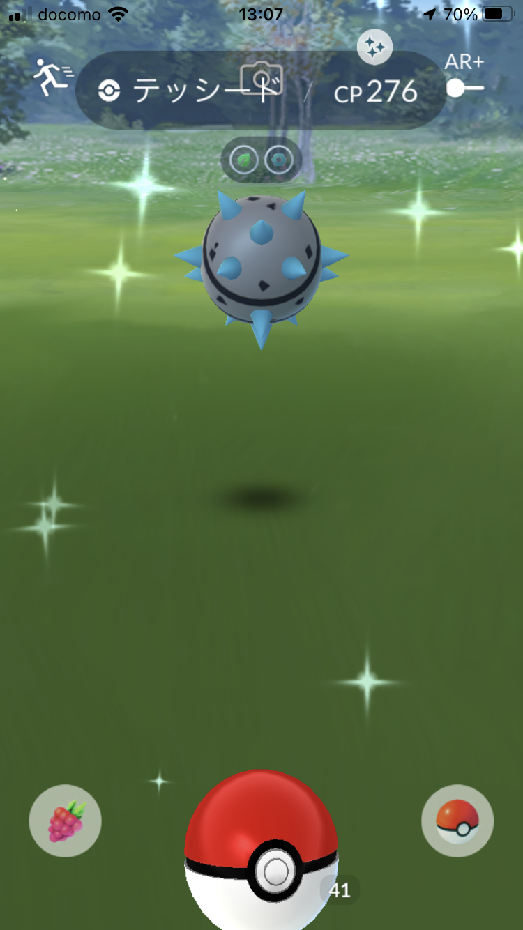 ポケモンgoの話 昨日の色違い やえの日記 仕事と子育てと時々病気 楽天ブログ ポケモンgoの話 昨日の色違い やえの日記 仕事と子育てと時々病気 楽天ブログ