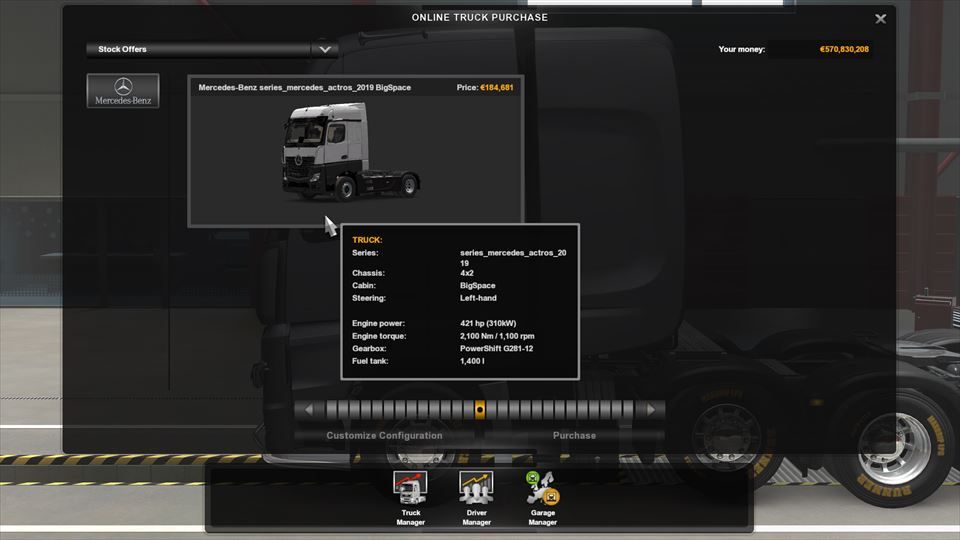 Ets2編 メルセデスの新トラック デジタルサイドミラーの導入 わたしのブログ By Mr Gamer 楽天ブログ