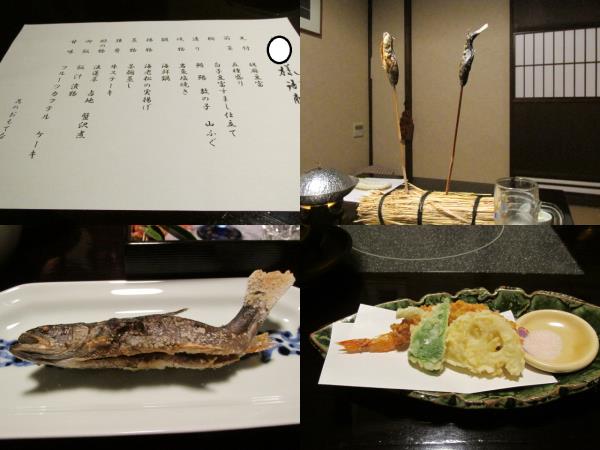 食事2.jpg