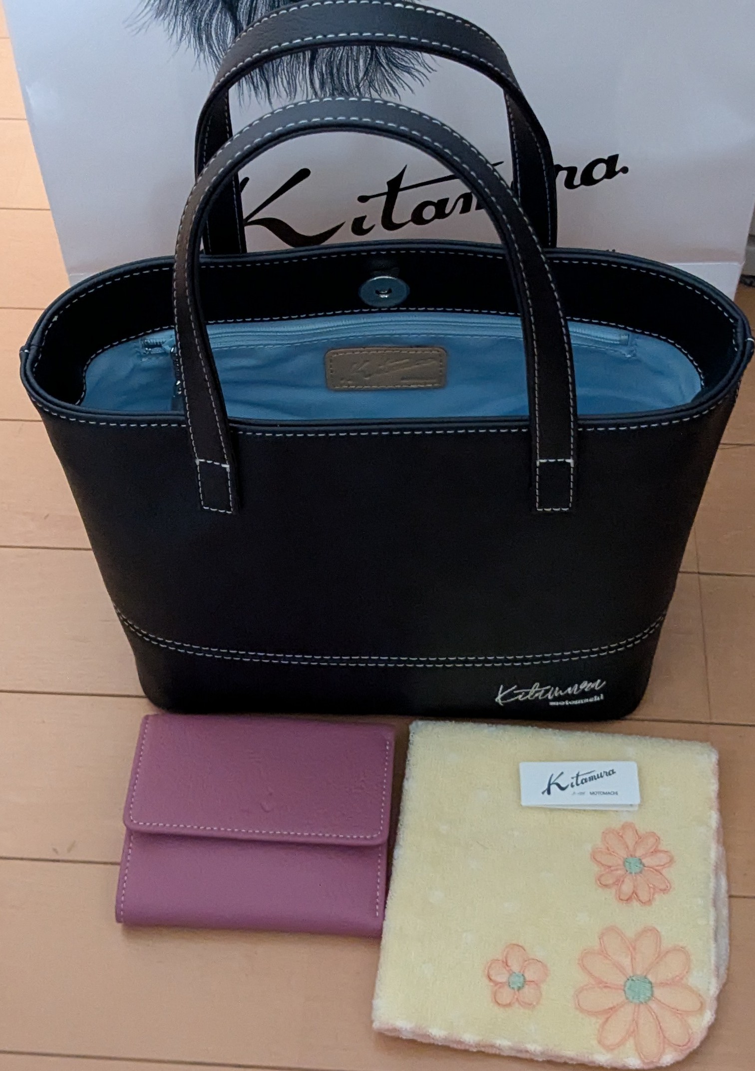 福袋2025☆Kitamura | わたしのブログ by うなぴょん - 楽天ブログ