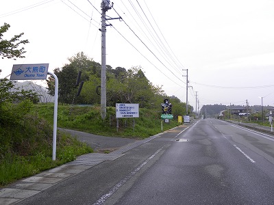 DSCN5969.jpg