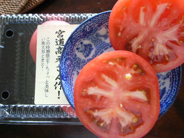RIMG15053.JPG