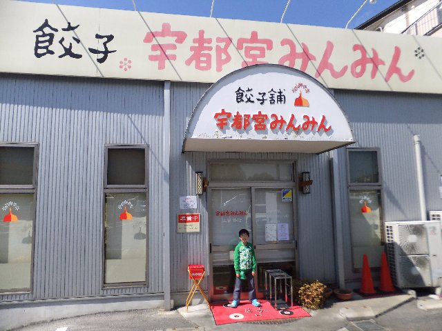 Dscf9512.jpg