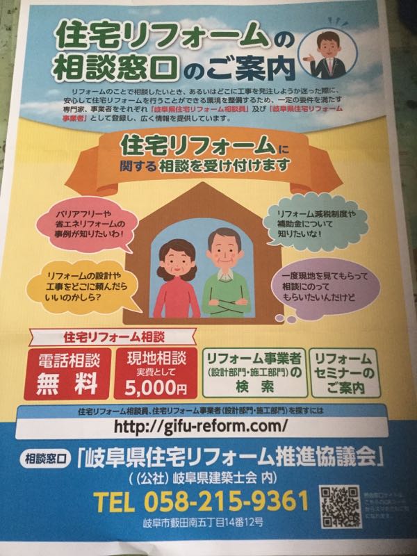 rblog-20170220072726-01.jpg