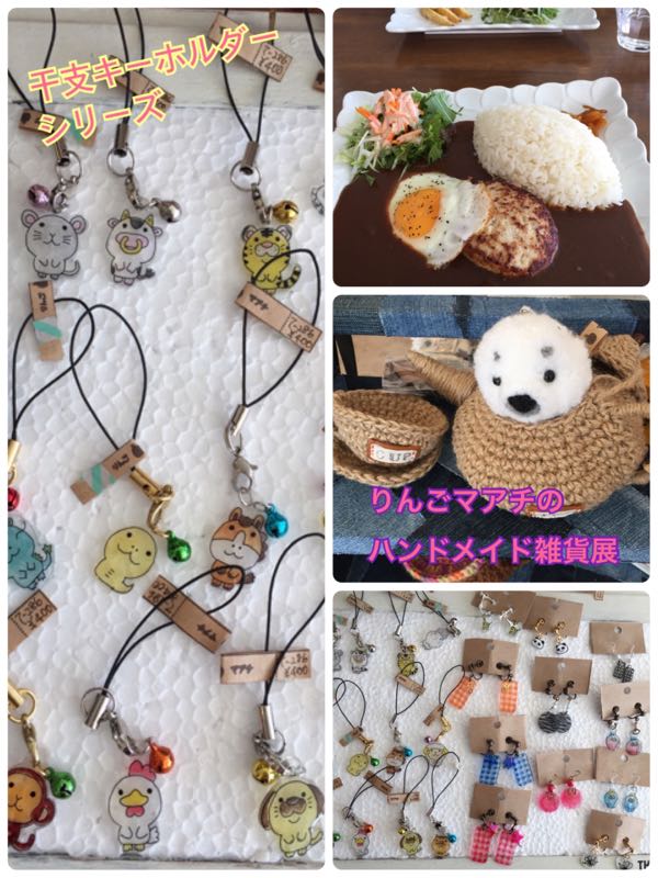 rblog-20170202083301-01.jpg
