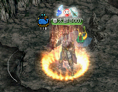 剣士Lv500.PNG