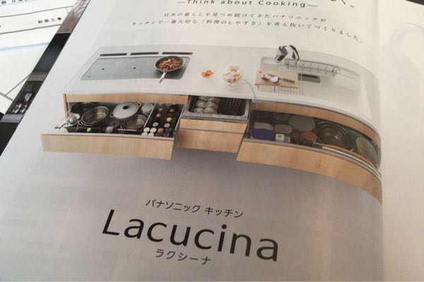 rblog-20160717235328-02.jpg
