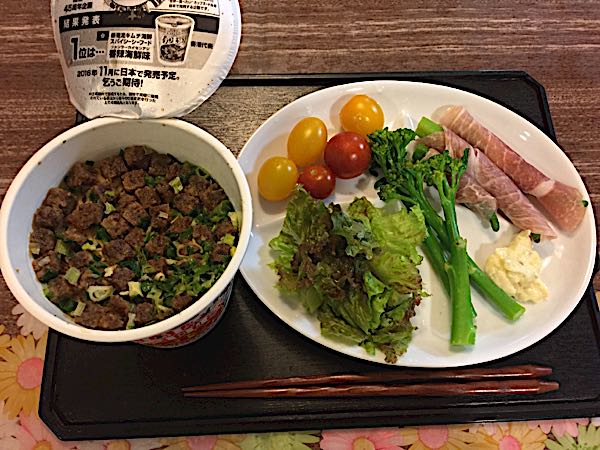 rblog-20160918224302-05.jpg