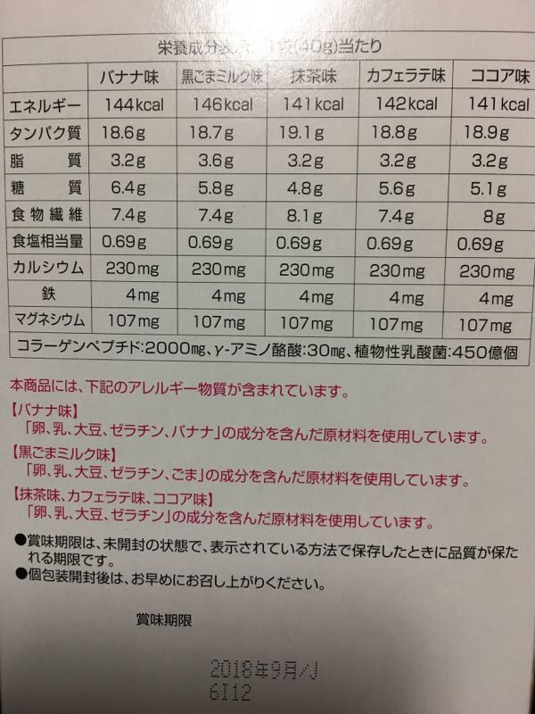 rblog-20180729170402-02.jpg