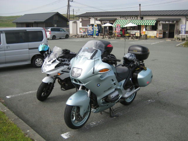 IMG_9527.JPG