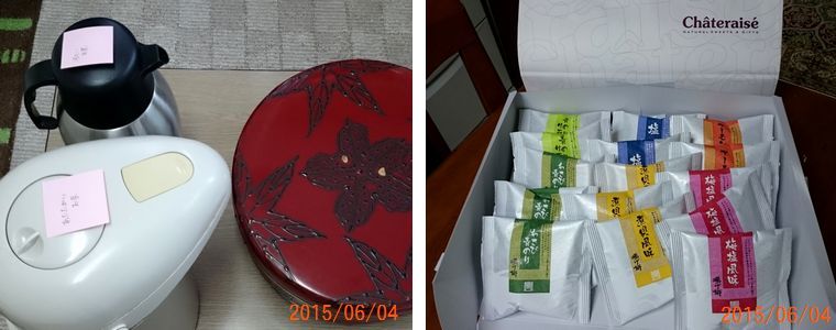 ６／４お茶だけで十分です.jpg