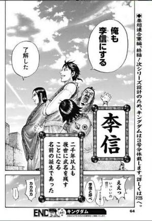 オリヴァー・ロッジ著『レイモンド』を読む | 教授のおすすめ