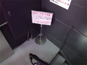 大阪149.jpg