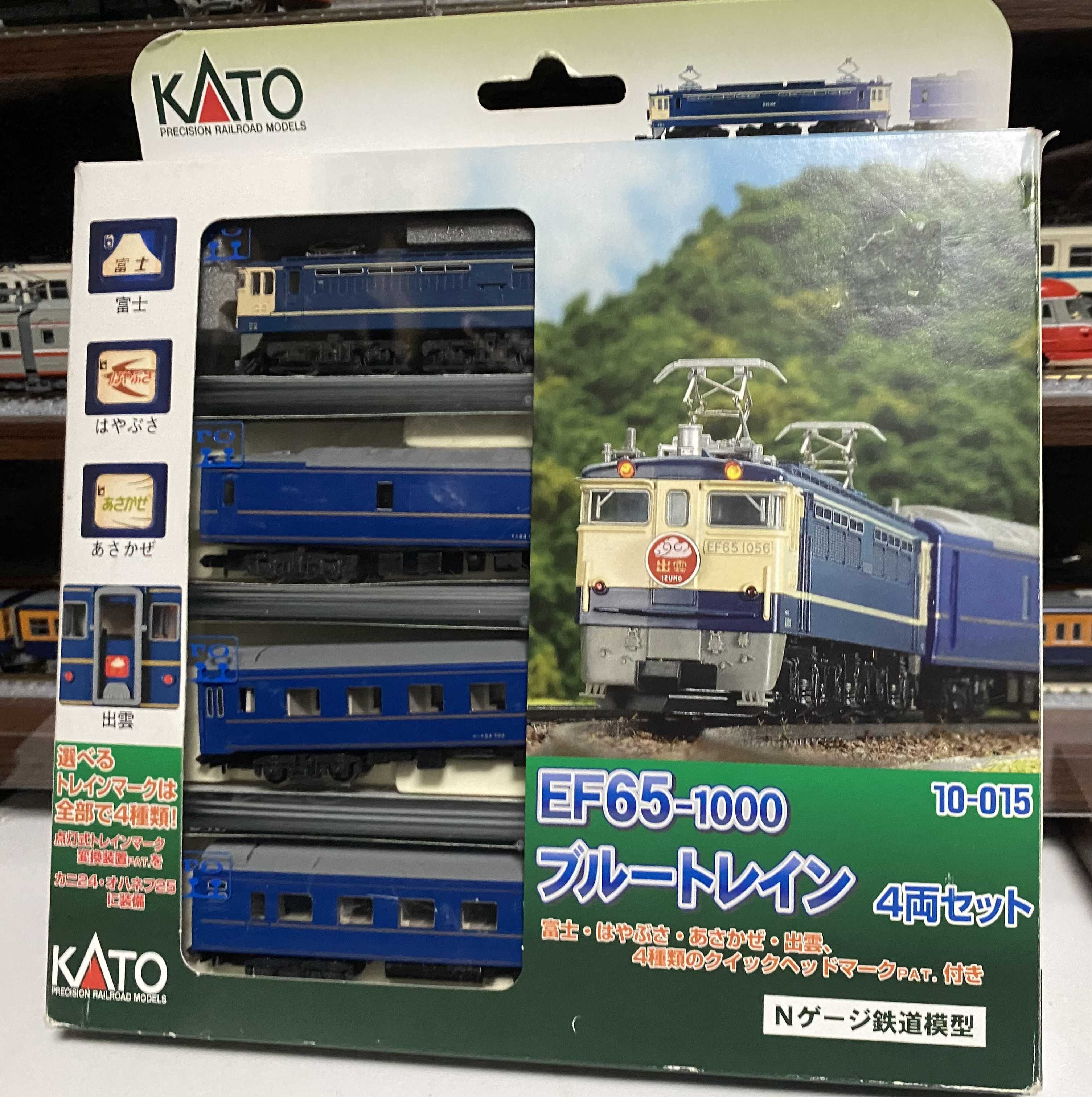 所有車両紹介(小田急以外編2)EF65-1000＋24系25形 ブルー
