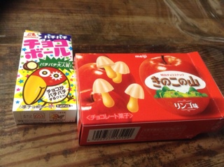 rblog-20130911202250-00.jpg