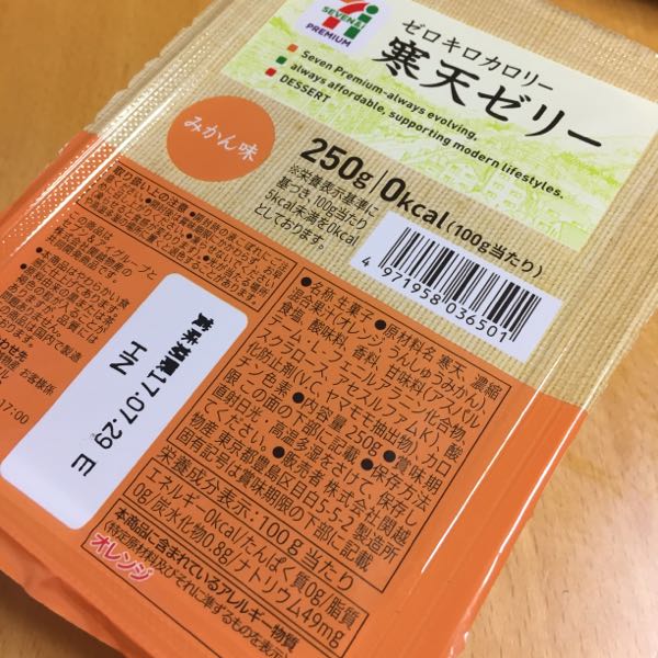 rblog-20170615050126-03.jpg