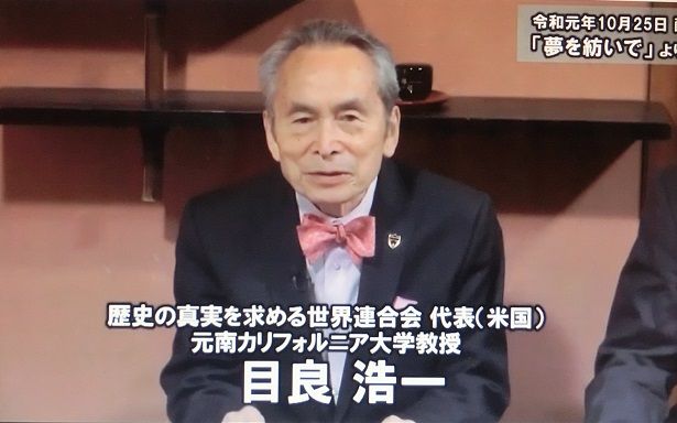 送料 手数料込みで550円 台湾を知ると世界が見える 毎日の生活で感じたこと 楽天ブログ