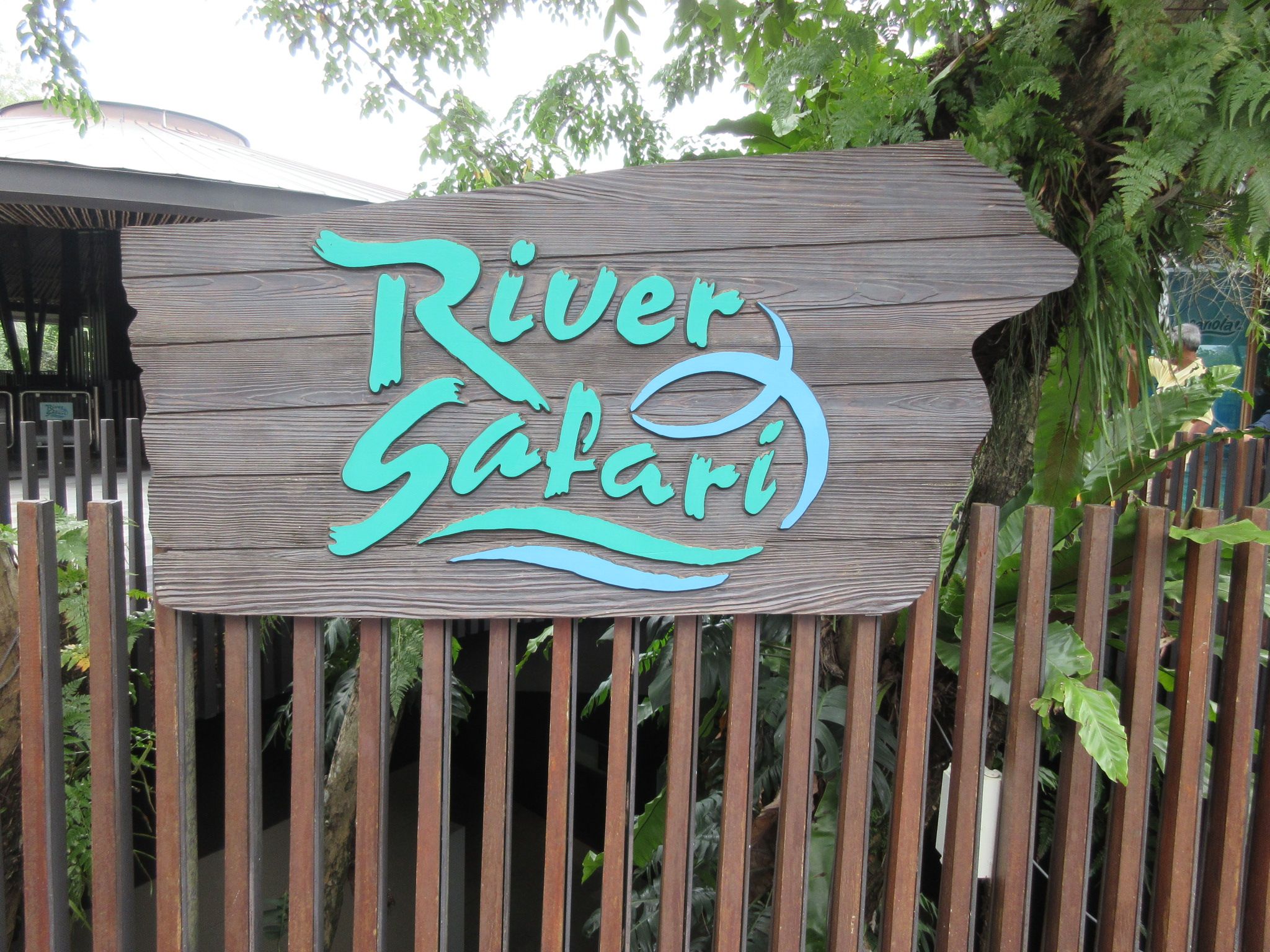 シンガポール旅行記 リバーサファリ おもいつくまま もやし 妹 のブログ 楽天ブログ