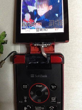 画面は大丈夫.JPG