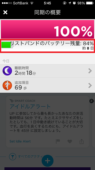 20150214003700614.PNG