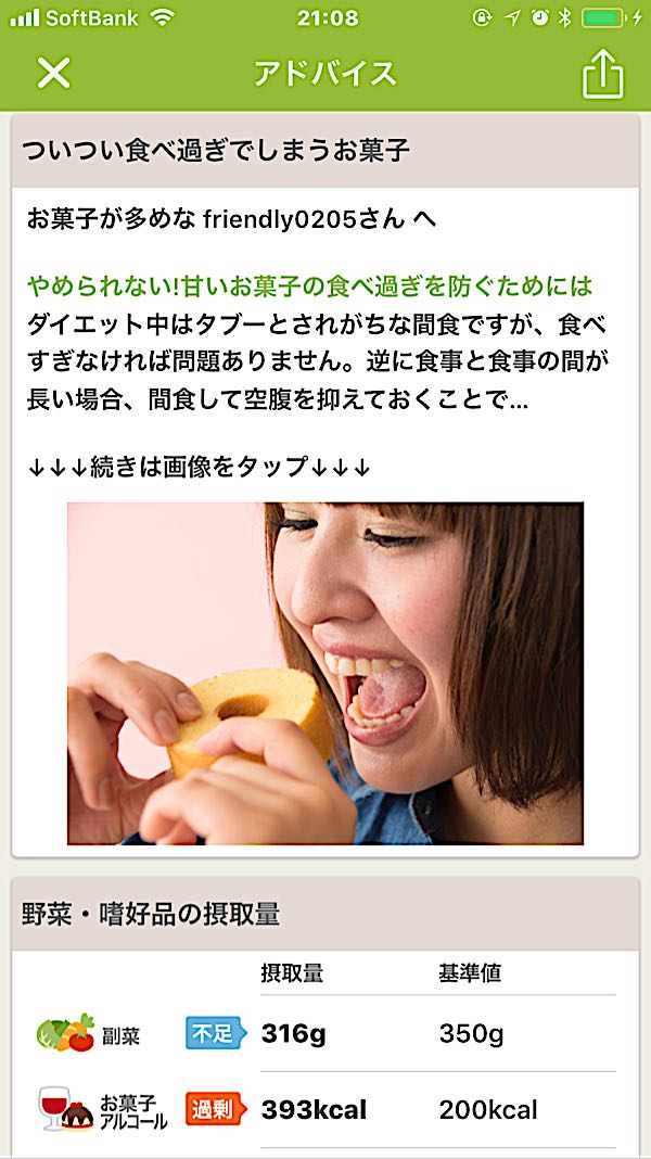 rblog-20180226211039-03.jpg
