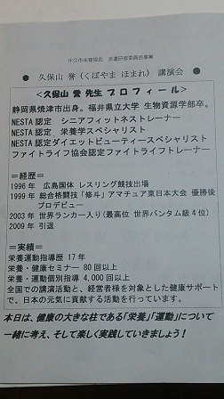 DSC_4300.JPG