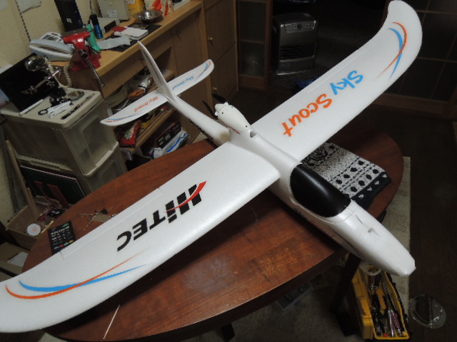 DSCN3568.JPG