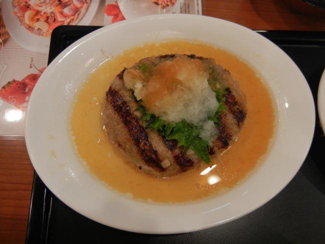 DSCN6788.JPG