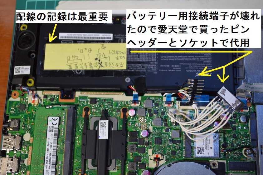 新品SSD メモリ増設済 2021年製 ASUS Vivobook X545FA ASUS X545FA Core i7 10510U搭載モデル 価格比較 - 価格.com