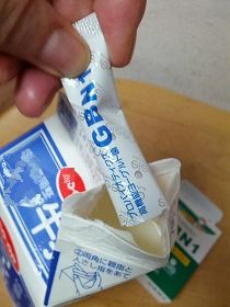 投入.jpg
