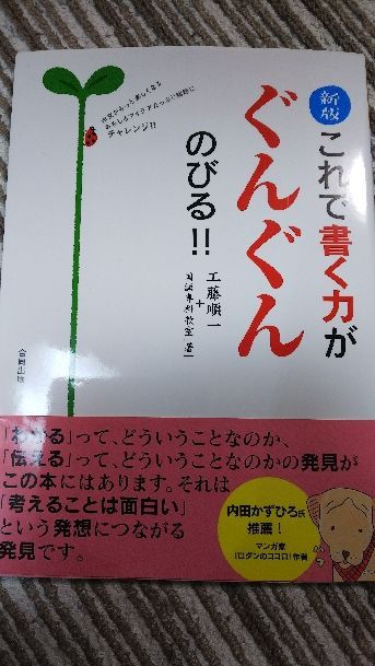 rblog-20181221222321-00.jpg