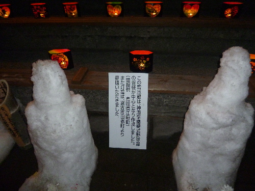 P1150041(2).JPG