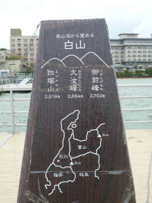 P1090140(1).JPG