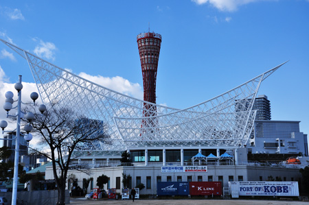 海３