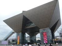 P1160607