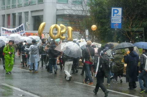 新宿西口のデモ.jpg