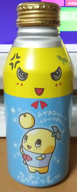 IMG_20141117_204748.gif