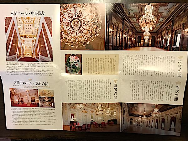 rblog-20181222221602-05.jpg