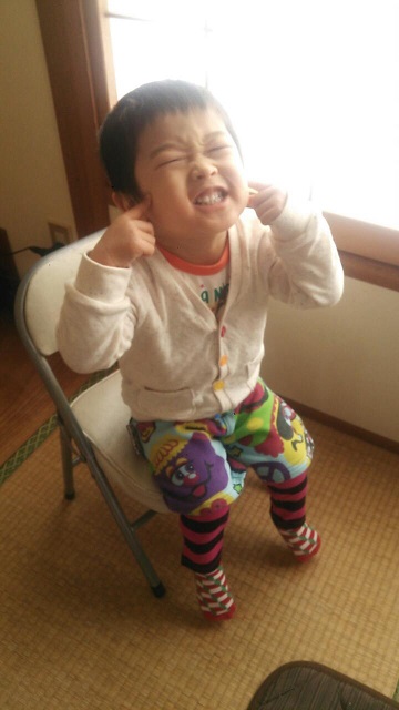 20140217_133941.jpg