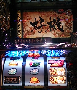 2013-02-10 09.04.24.JPG