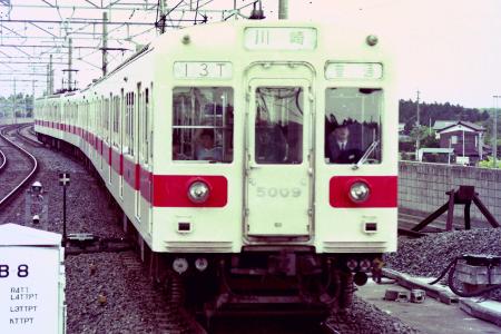 つくばエクスプレス開業の頃 2005年8月 | おん鐵 R - 楽天ブログ