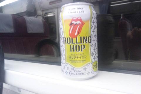 240619ローリングホップ.JPG