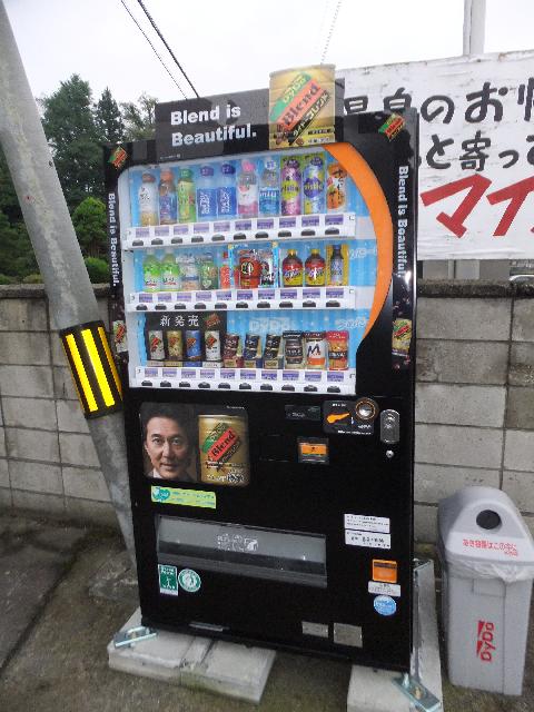 DSCF2305.jpg