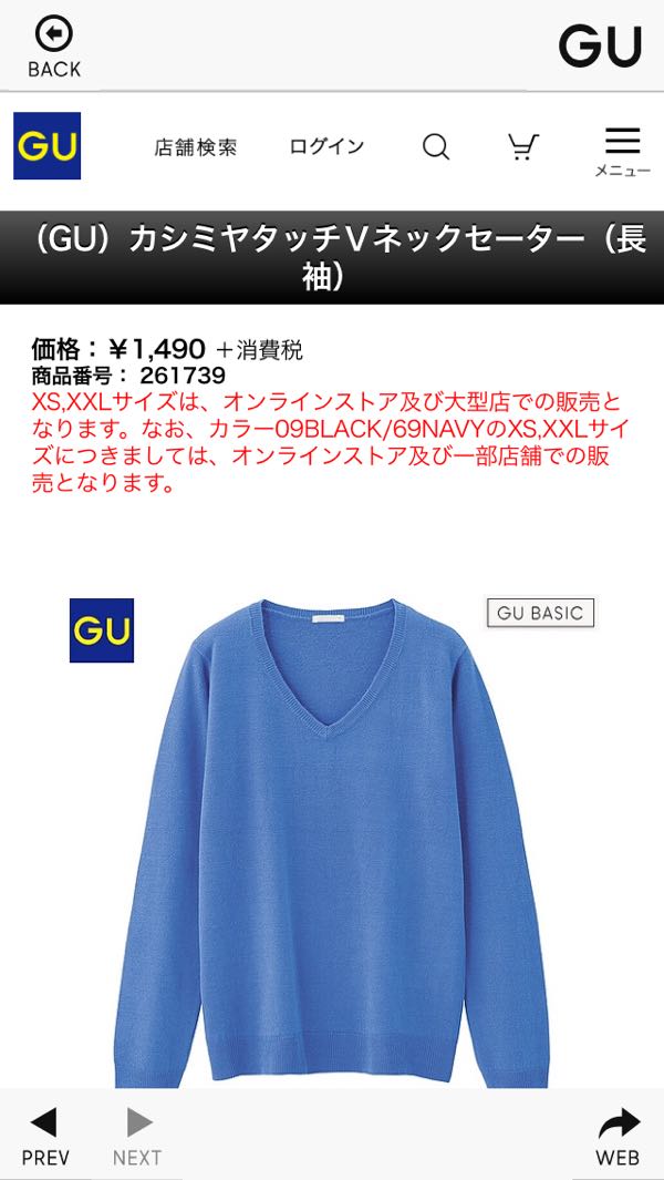 rblog-20151221223049-01.jpg