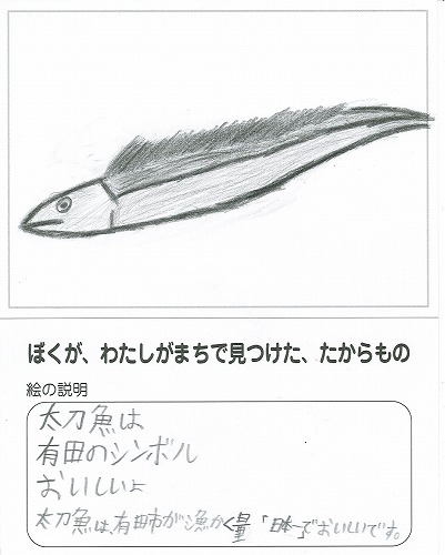 s-123456.jpg