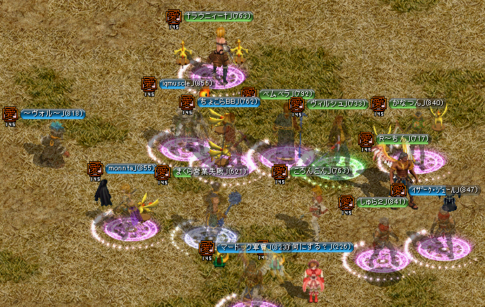 0624_N_MOEURS_BIZ_H3.png